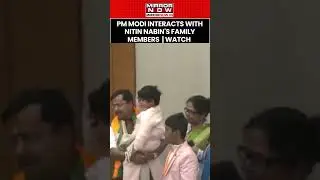 PM Modi Interacts With Nitin Nabin's Family As He Takes Charge As BJP's New Party President #shorts