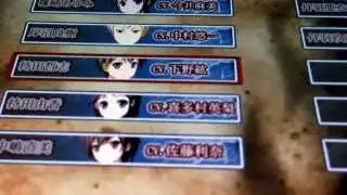 Corpse Party: Blood Drive Cast Message 03- Satoshi Mochida