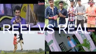 reel Vs Real ll bangle funny video ll tbs productions & bongo villein
