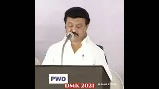 DMK 2021 SK Tamil status🌹🌸🌺🌷🥀💐