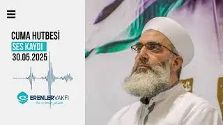 Allah'ın Kapısından Asla Ümit Kesmeyiniz | Hutbeler