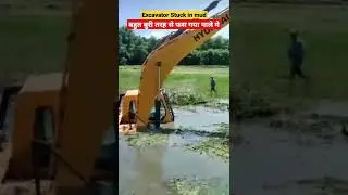 Excavator Accident Sink Underwater|#trending| #shorts|#viral_video|#Roadtechchain
