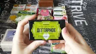 🎁 Великолепный подарок от Заи💝💝💝