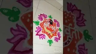 Mahashivratri Special Shiv Parvati Rangoli 🌸🔱 Easy Devotional Rangoli Design #shorts
