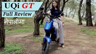 NIU UQi GT  | बिजुली Scooter || Full Review || नेपालीमा