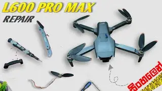 L600 Pro Max Arm Repair Guide #dronerepair #l600promax #fpv 