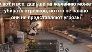 lifeafter школа смерти 4 сезон 103 этаж, лёгкое прохождение без багов
