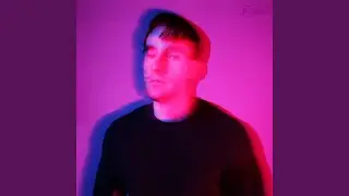 Say What You Wanna Say (Extended Mix)