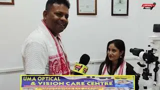 Grand Opening of  UMA OPTICAL VISION CARE CENTER, Madhya Bazar, Lumding, Contact: 8787425146.