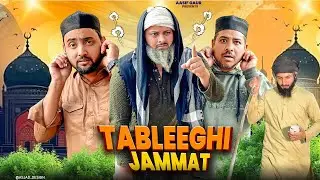 TABLEEGHI JAMMAT ❤️ | Special Ramzan Video | Aasif Gaur | Aasif Gour Comedy | Team 420 Comedy 