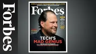 Inside The Issue: World's Most Innovative Companies | Forbes
