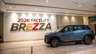 Обновленная Brezza 2026 года &ndash; новый облик, новые функции | Подробная информация и первый взгляд