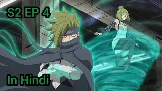 Edens Zero Season 2 Episode 4 in Hindi Explanation || Anime Cool