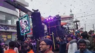 virajpet Gauri ganesh festival 2023 Dj