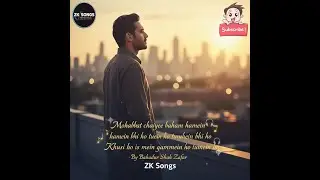 Mohabbat Chahiye Baham | Heartfelt Poetry for Every Soul 2026 |
