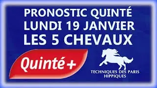 PRONOSTIC QUINTÉ+ DU LUNDI 19 JANVIER 2026 | PLAT | R1C4 | CAGNES/MER #quintedujour