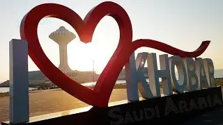 A Full Day In Khobar😃|Day 2 Vlog Exploring, Foods and Fun🥰|@faizakhalid3428