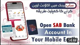 Sabb Bank Account Opening 13)12/2024 Sabb Bank Account Opening Online