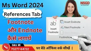 MS Word 2024 में Endnote और Footnote कैसे लगाएं | Endnote vs Footnote Full Tutorial Hindi