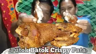 PUTOK BATOK CRISPY PATA|@Jarryblog 