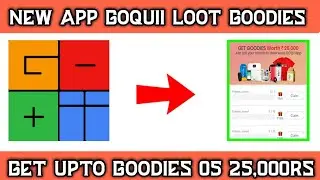 GOQII APP LOOT || New App Loot || Refer Only 1 Friends And Win Goodies Upto 25000RS LOOT FAST