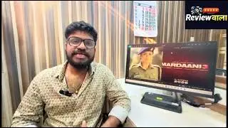 Mardani 3 Movie Review by Reviewwala