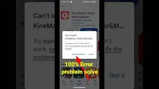 How To Solve Can't Install App Problem On Playstore | can't install app problem solve | play store