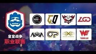Nova eSports Clash Royale League