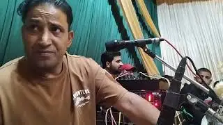 Ruqhsat song singer Gulzar hajam cell no 9906570738 9419060503 subscribe my channel 