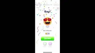 Unpuzzle - Puzzle Game Solved (levels: 2 - 20)