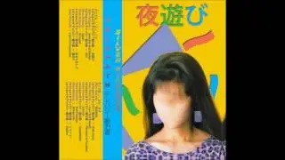 09. Silver Richards - Nightlife