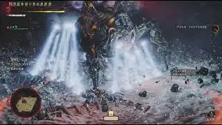 Monster Hunter Wilds_20260116134803
