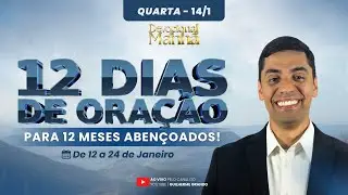 DEVOCIONAL DE HOJE - 14/01 ☀️ (QUARTA) | Pr. Guilherme Grando