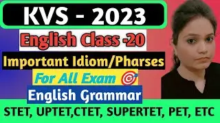 Kvs English Preparation|Kvs English Class-20|Kvs vacancy 2022|Kvs prt|