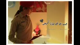 Alizeh shah and Ahad Raza mer Couple love status/Ehd e wafa romantic clip