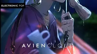 Stephen &ndash; Stray Nights (Lyrics) [CC]