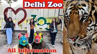 Delhi Zoo Full Tour || delhi zoo video || All information #zoo #delhizoo