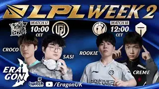 🔴 LPL 2026 | LNG vs LGD & iG vs TES 🔴 리그 오브 레전드 프로리그