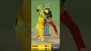 IPL IPL SUPERSTAR