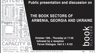 Book Platform Project at the Frankfurt Book Fair 2013 (short video)