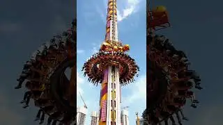 China Ka Jhula