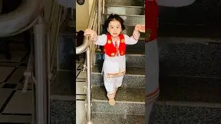 Ghar mai pray jo tere qadam &hearts;️ #kidsofig #love #reelsinstagram eidmubarak #baby #kidsofig #cutebaby