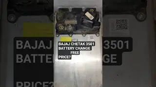 Bajaj Chetak 3501 Battery Issue | Battery Change Kiya! Kitna Kharcha Aaya?