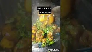 Super Juicy Garlic Butter Mushroom | Easy & Quick Snacks! #QuickMeals​ #VeggieDelight #viral