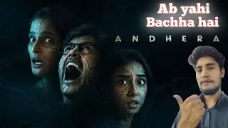 #andhera web series review  || Rahul Mishra 🙏