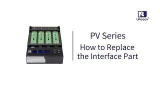 How to Change the Interface of PV Duplicator - PV Series M.2 SSD Duplicator