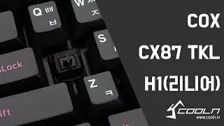 CX87 JWK H1축(리니어) 타건