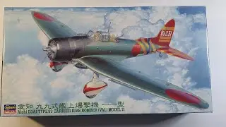 Aichi D3A1 Type 99 Carrier Dive Bomber (Val) Model 11 Hasegawa 1/48
