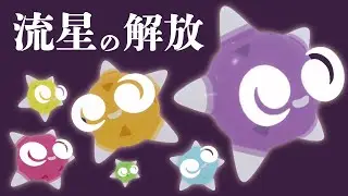 【おかえり】4年ぶりに帰ってきた『メテノ』が強くて楽しくて可愛かった！！【ポケモンSV】