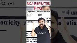 NDA 1 2025 Maths Tricks 🤩 Best Tricks For NDA 1 2025 Maths 😍 NDA 1 2025 Maths